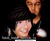 bill natural - ce zambaret e aici ;;) - Bill Kaulitz